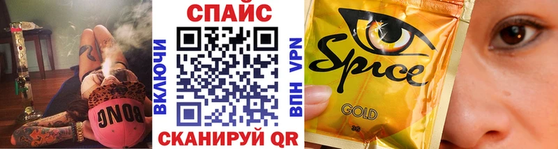 БУТИРАТ BDO  Нефтегорск 