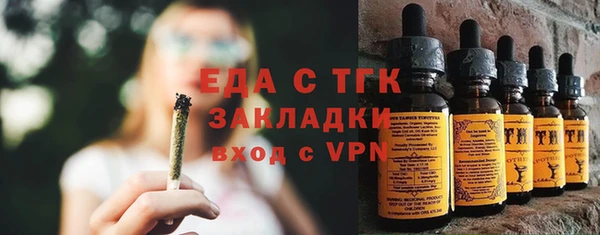 марки nbome Майский