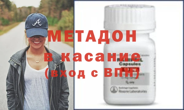 мдпв Пыталово