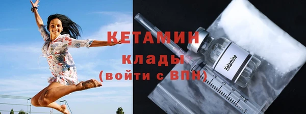 МДПВ Магас