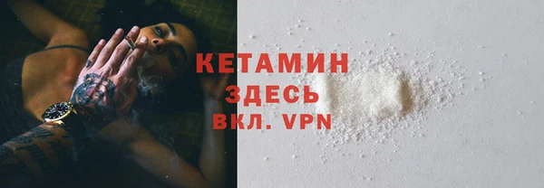марки nbome Майский