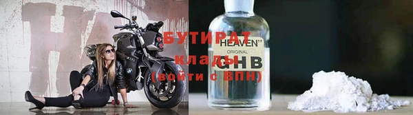 MDMA Premium VHQ Магадан