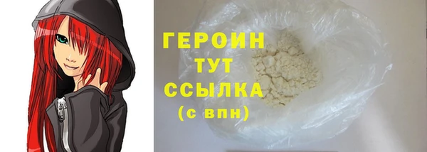 индика Пыть-Ях