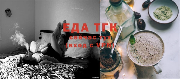 МДПВ Магас