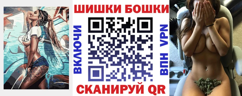 Бошки марихуана OG Kush  мега tor  Нефтегорск 